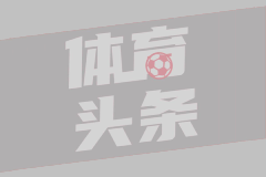 维达